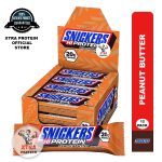 Snickers Hi-Protein Bars Peanut Butter (57g) 12 Pack | Xtra Protein