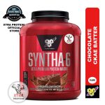 BSN Syntha-6 Ultra Premium Protein Matrix Chocolate Cake Batter (5lb) 48 Servings | Xtra Protein