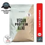 MyProtein Pea Protein Isolate (2.5kg) Cacoa Orange 83 Servings | Xtra Protein
