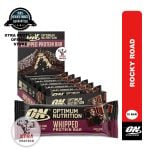 Optimum Nutrition Protein Whipped Bar Rocky Road (60g) 10 Pack | Xtra Protein