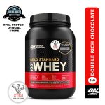 Optimum Nutrition 100% Gold Standard Whey Protein Double Rich Chocolate (2lb) 29 Servings | Xtra Protein